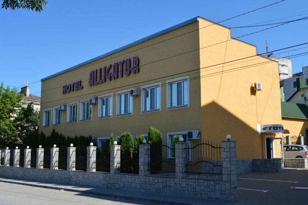 Hotel Aquapark Alligator Тернополь Экстерьер фото