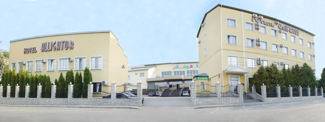 Hotel Aquapark Alligator Тернополь Экстерьер фото