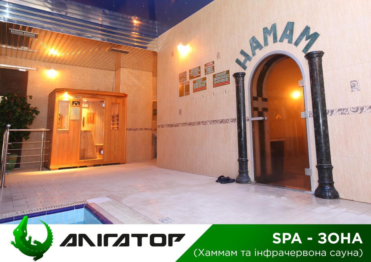 Hotel Aquapark Alligator Тернополь Экстерьер фото